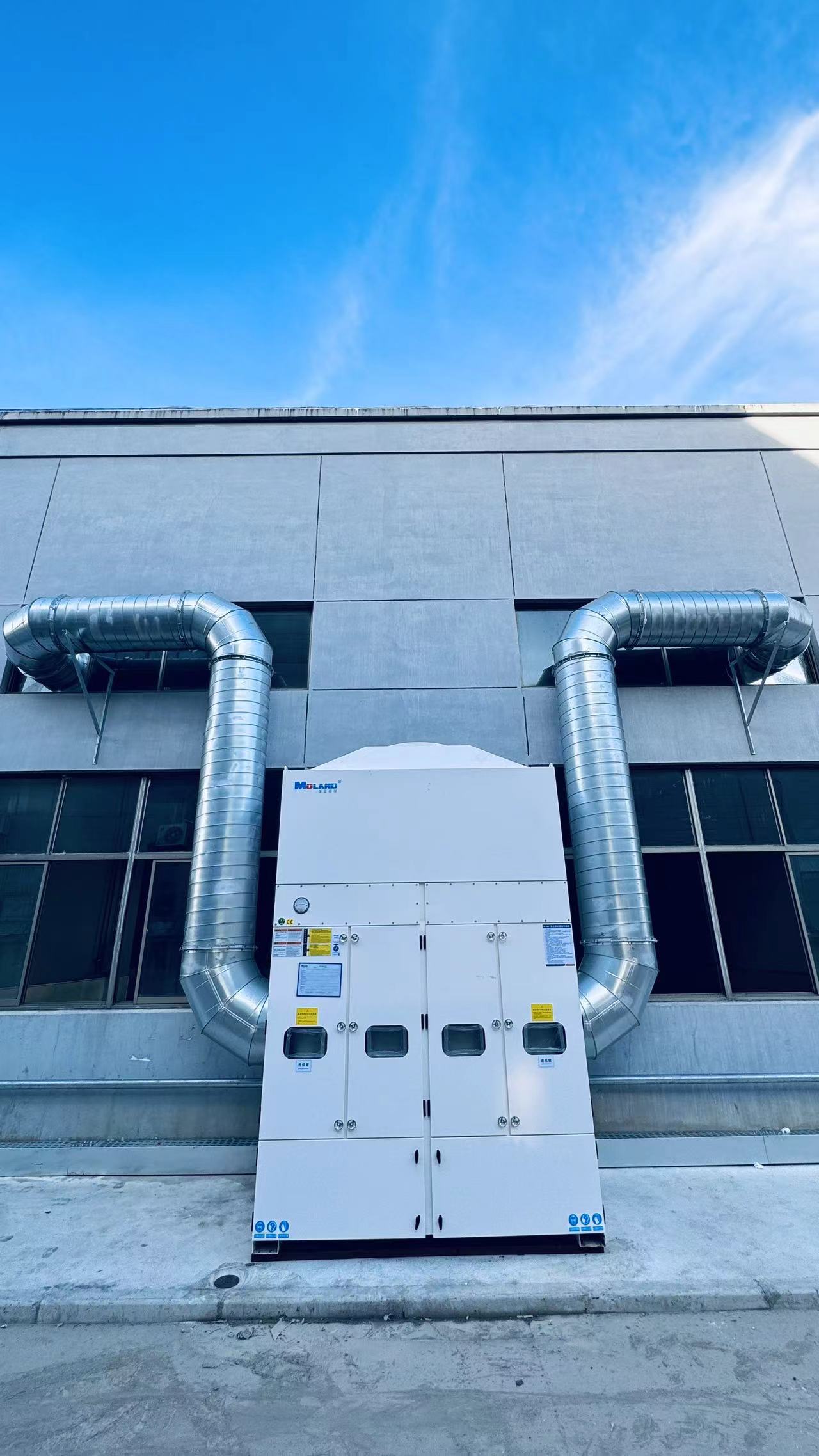 上海某電力設備公司除塵項目安裝完成